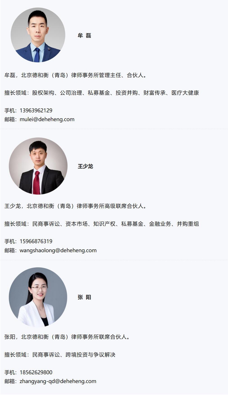 QQ截图20231009102046.jpg